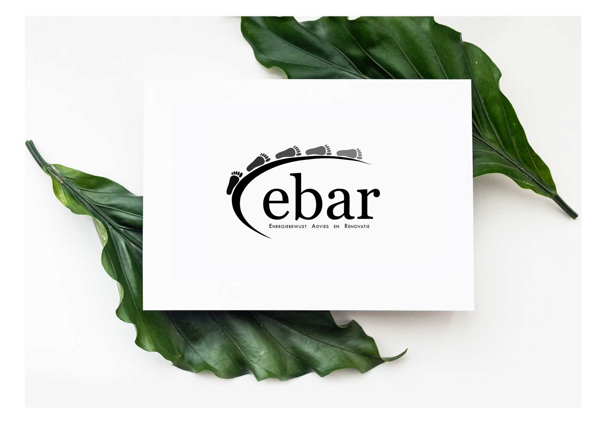 EBAR Logo