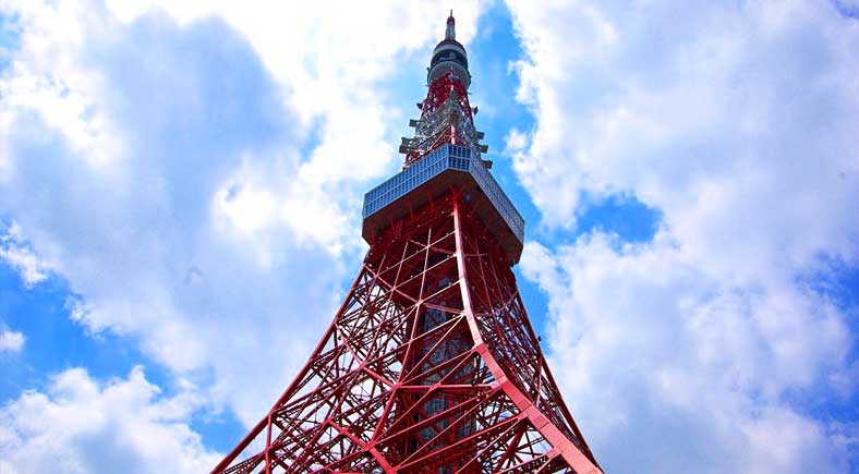 See the Tokyo Tower