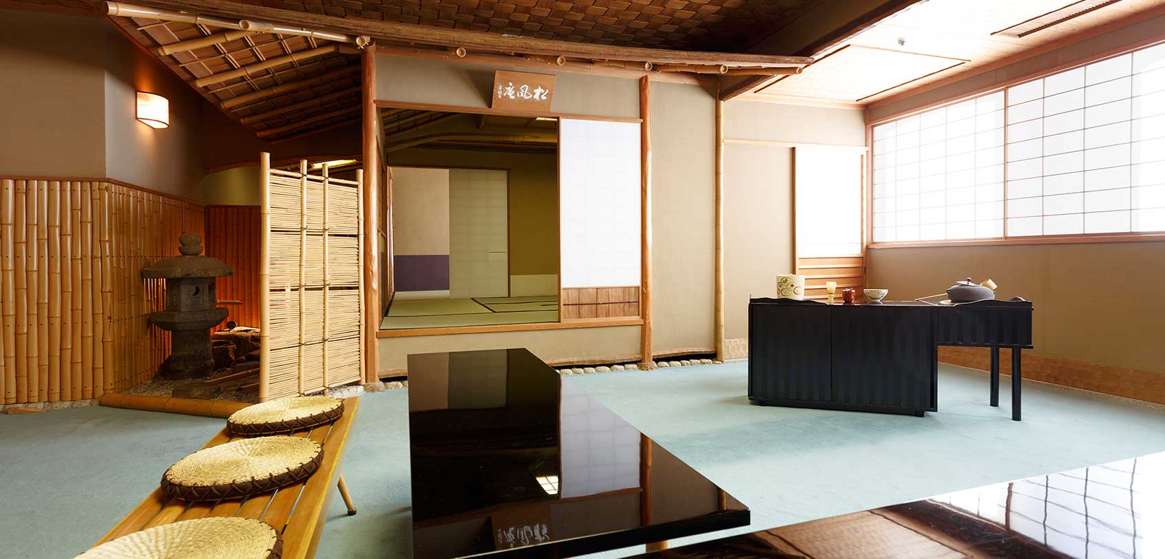 Keio Plaza Hotel Tokyo: Japanese Tea Ceremony Room