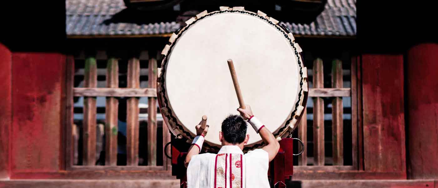 Taiko Drum