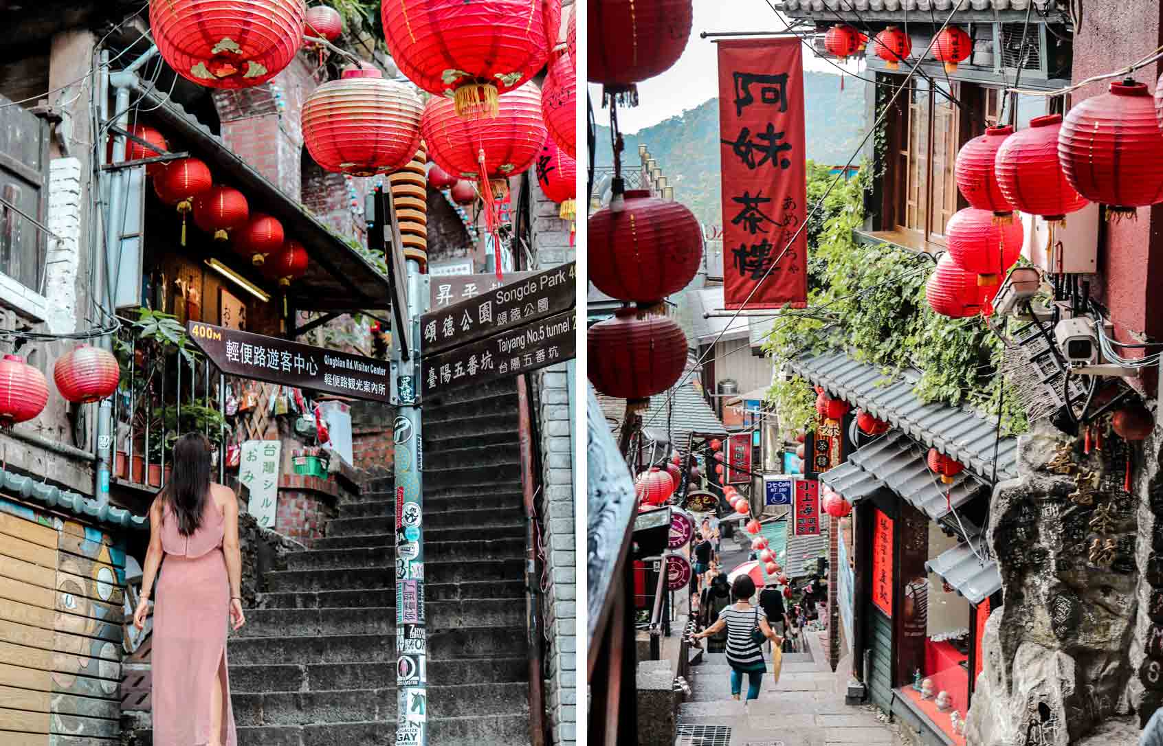 Jiufen Streets