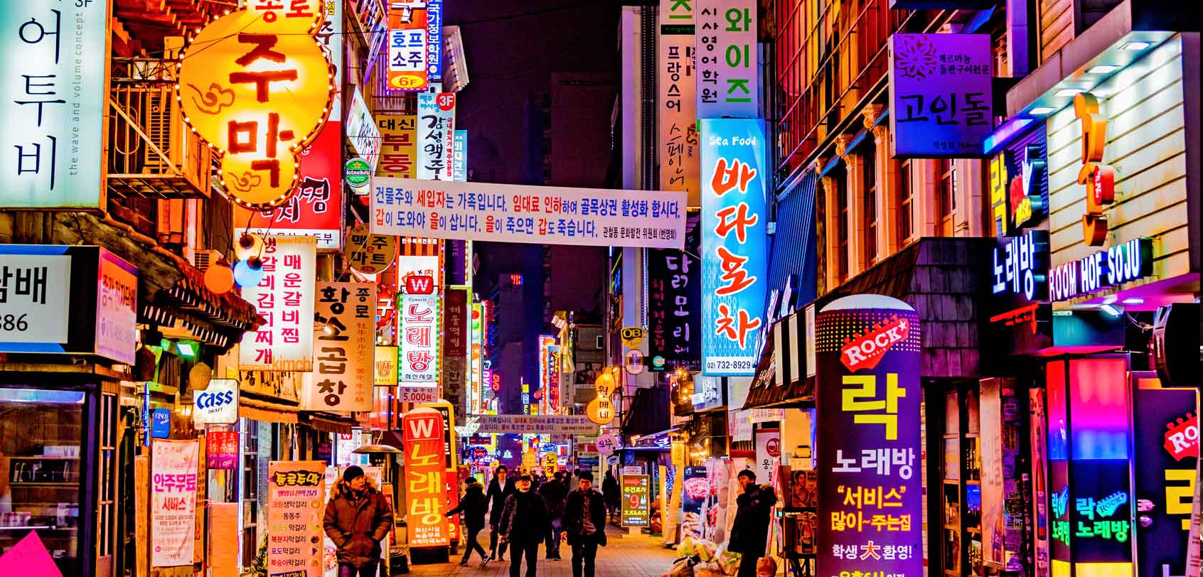 Seoul Itinerary & DIY Travel Guide for South Korea 5 Days (More or