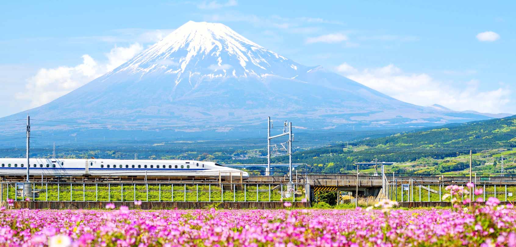 Shinkansen