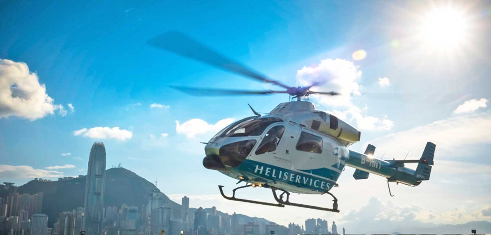 Hong Kong Helicopter Tour