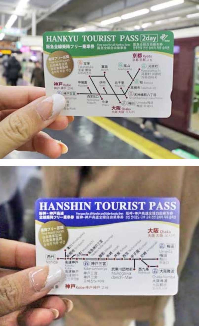 Hankyu Hanshin Pass