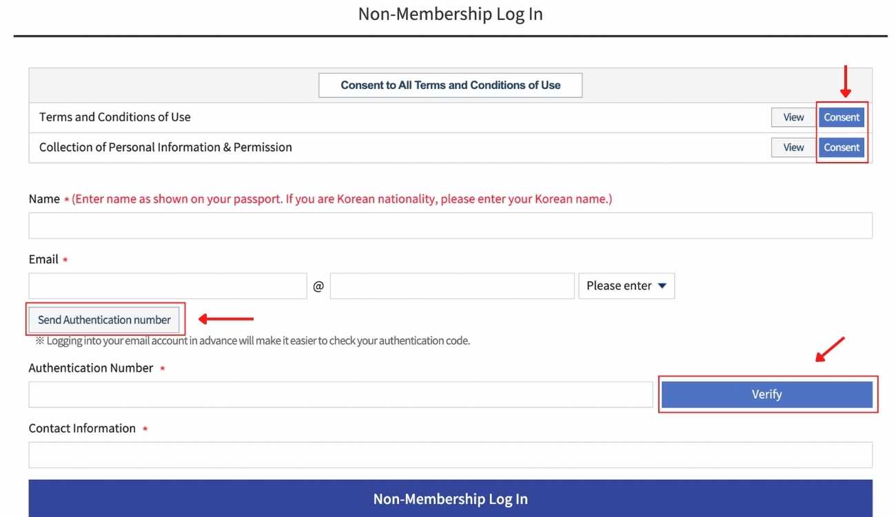 Korean Visa: Non-Membership Registration Log in