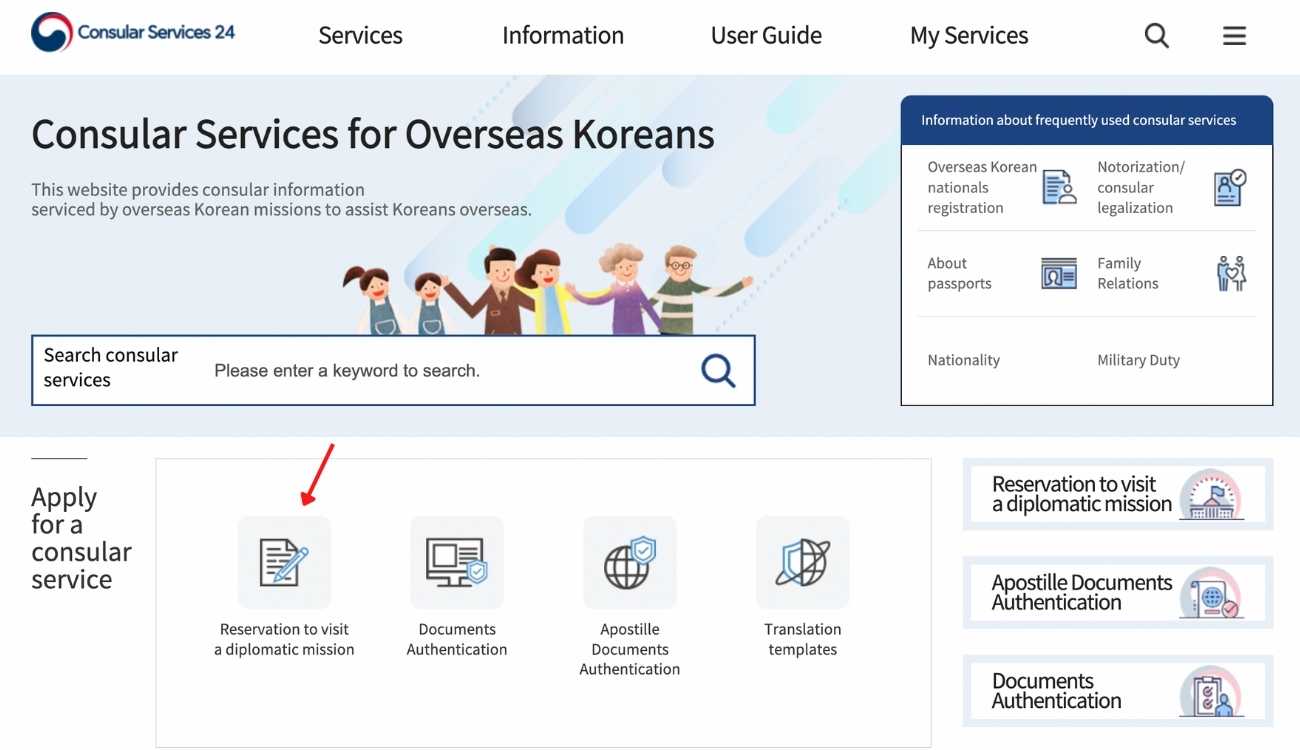 Korea Government Booking Platform