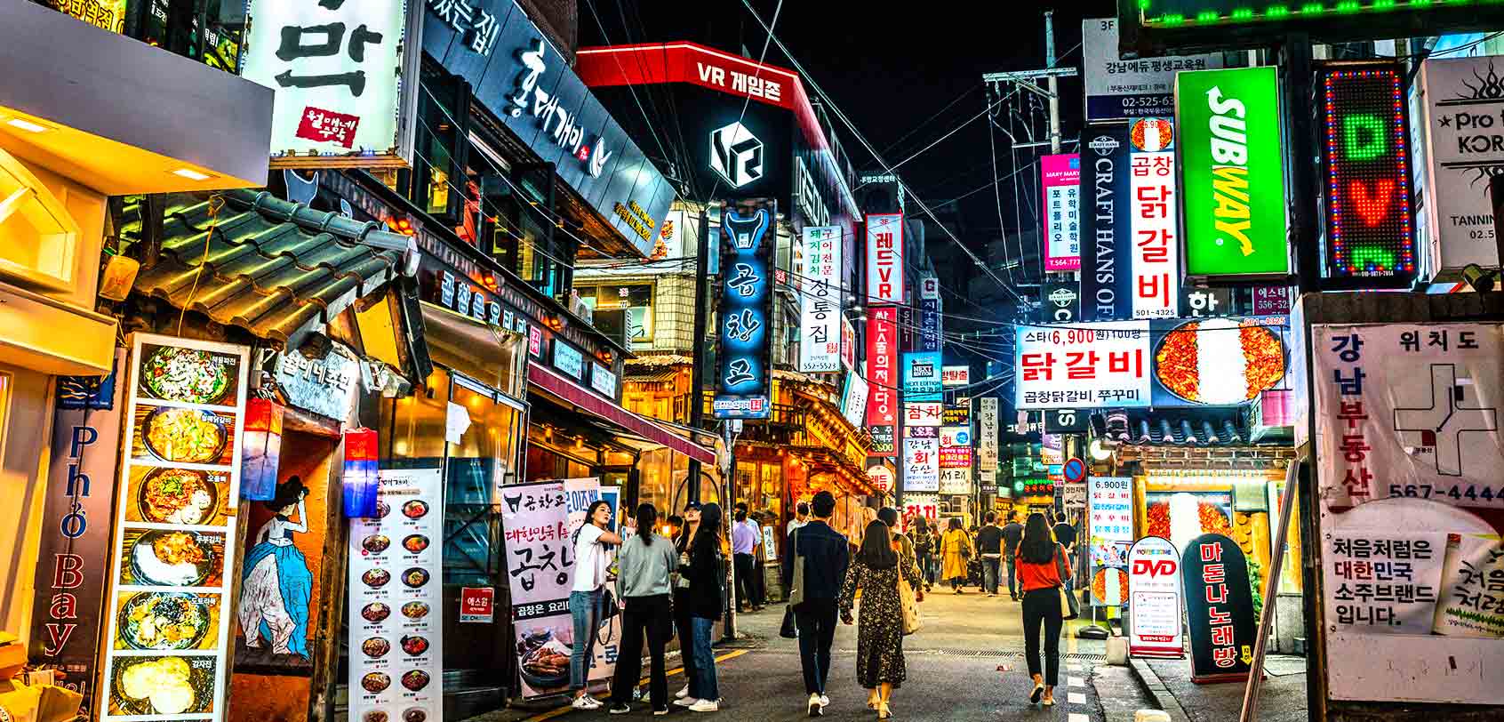 Gangnam, Seoul Itinerary
