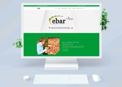 EBAR Website