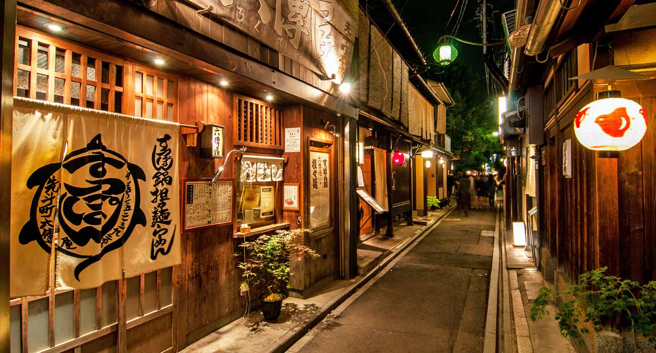 Pontocho Alley, Kyoto