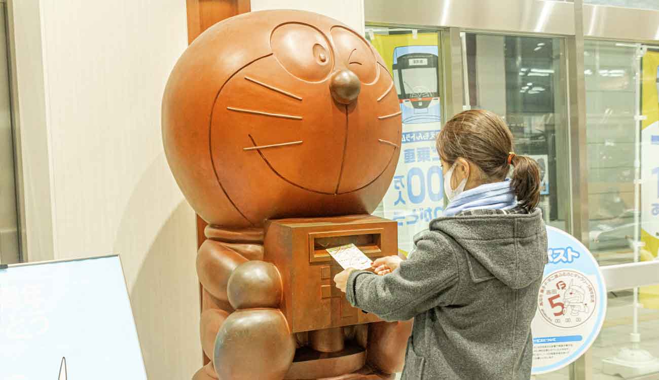 Doraemon Postbox: Takaoka