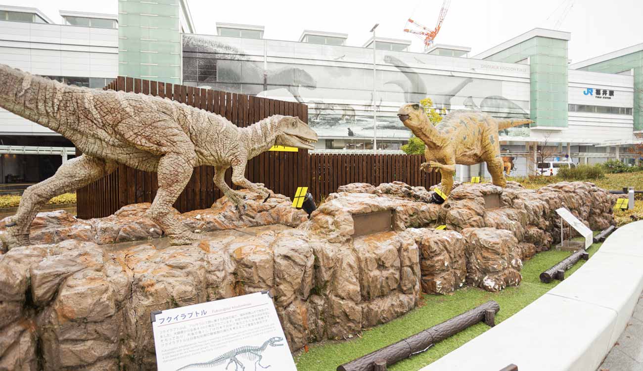 Fukui Station Dinosaurs