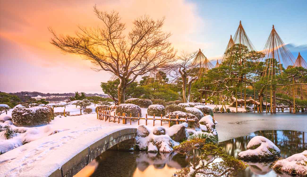 Kenrokuen Garden : Takayama Hokuriku Pass