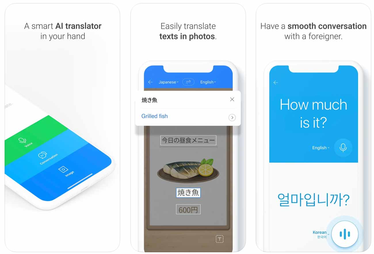 Naver Papago - AI Translato‪r