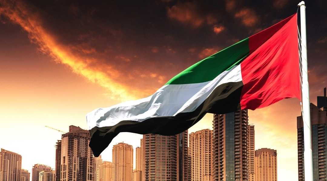 Trivia: How Was the United Arab Emirates Formed?