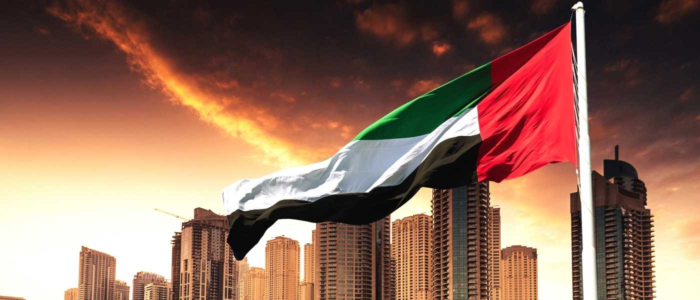 Trivia:How Was the United Arab Emirates Formed?