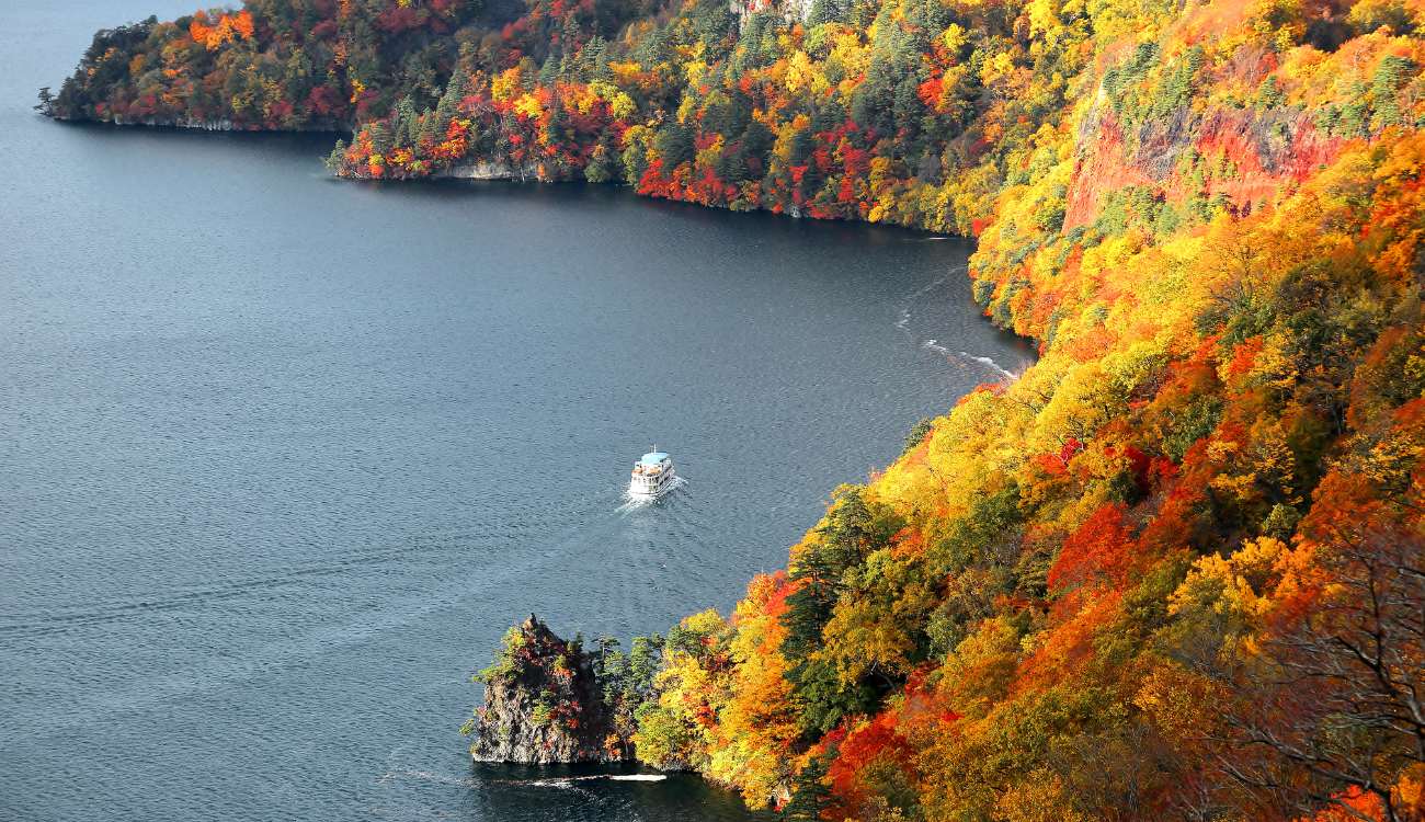 Towada Lake:  Fall Foliage
